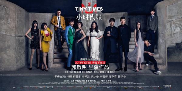 悉尼大学Diploma in Marketing